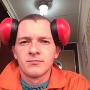 ���������� �����������, ���� ������� �����, 39 ���, ������������ ��� ������, ����� � ���������, c�������� ���������, ���������