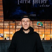 ���������� �����, ���� ������� �����, 37 ���, ������������ ��� ������, ����� � ���������