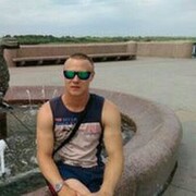 ���������� ����� �������, ���� ������� ���������, 32 ����, ������������ ��� ������, ����� � ���������