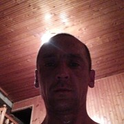 ���������� ������, ���� ������� ����, 44 ����, ������������ ��� ������, ����� � ���������