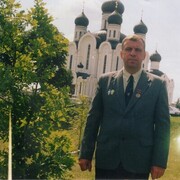 ���������� �����, ���� ������� ��������, 62 ����, ������������ ��� ������, ����� � ���������