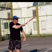 ���������� �����-���������, ���� ������� �������, 43 ����, ������������ ��� ������, ����� � ���������, c�������� ���������