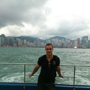 ���������� ���������, ���� ������� �������, 35 ���, ������������ ��� ������, ����� � ���������, c�������� ���������