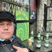 ���������� ������������, ���� ������� ����������, 38 ���, ������������ ��� ������, ����� � ���������