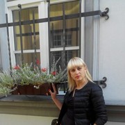 ���������� �����, ���� ������� �����, 45 ���, ������������ ��� ������, ����� � ���������, c�������� ���������