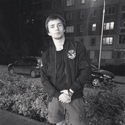   ,   , 26 ,  