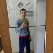 ���������� �������, ���� ������� ����, 43 ����, ������������ ��� ������, ����� � ���������