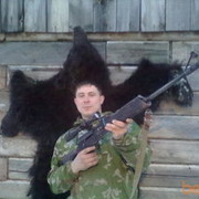 ���������� ������, ���� ������� �������, 38 ���, ������������ ��� ������