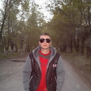 ���������� ������, ���� ������� �����, 34 ����, ������������ ��� ����� � ���������, c�������� ���������