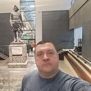 ���������� ������������, ���� ������� ���������, 41 ���, ������������ ��� c�������� ���������