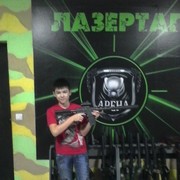  ,  , 23