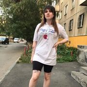  ,   Maria, 27 ,   ,   