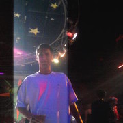 ���������� ������ ���, ���� ������� ����, 37 ���, ������������ ��� ������, ����� � ���������, c�������� ���������, ���������