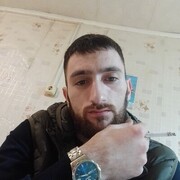  ,   Levon, 26 ,   ,   