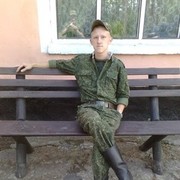  ,   , 33 ,  