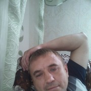 ���������� �����, ���� ������� ����, 46 ���, ������������ ��� ������