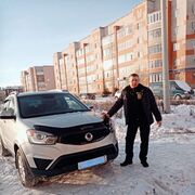 ���������� �������, ���� ������� ���������, 52 ����, ������������ ��� ������, ����� � ���������, c�������� ���������