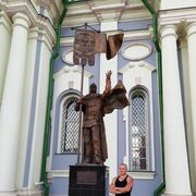 ���������� �������, ���� ������� ��������, 39 ���, ������������ ��� ������, ���������