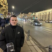  -,   , 20 ,   ,   