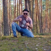  ,  Erik, 36
