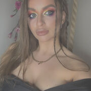 ���������� ���������, �����