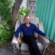 ���������� ����, ���� ������� �����, 41 ���, ������������ ��� c�������� ���������