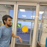 ���������� ������, ���� ������� ������, 29 ���, ������������ ��� ������, ����� � ���������, c�������� ���������, ���������