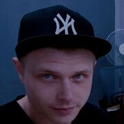 ���������� ������, ���� ������� ������, 32 ����, ������������ ��� ������, ����� � ���������, c�������� ���������