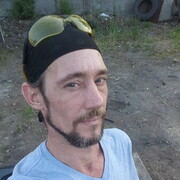 ���������� �����-���������, ���� ������� ���������, 43 ����, ������������ ��� ������, ����� � ���������, c�������� ���������