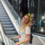 ���������� ������, ���� ������� �����, 41 ���, ������������ 