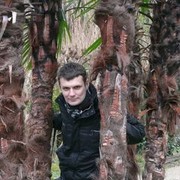 ���������� ������, ���� ������� �������, 44 ����, ������������ ��� ������, ����� � ���������, c�������� ���������