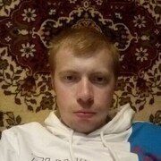  ,   , 27 ,   ,   , c , 