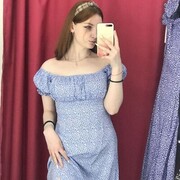 ,  , 21