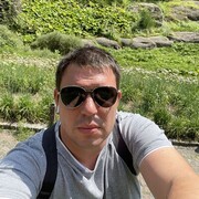 ���������� ������ ���, ���� ������� �������, 37 ���, ������������ ��� ������, ����� � ���������