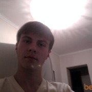 ���������� ��������, ���� ������� ������, 31 ���, ������������ ��� ������, ����� � ���������, c�������� ���������