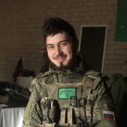 ���������� ���������, ���� ������� Haz, 28 ���, ������������ ��� ������, ����� � ���������