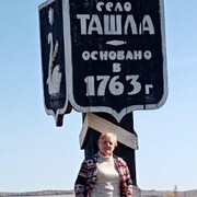  ,   , 70 ,   ,   , c 