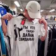  ,   , 59 ,     , c 