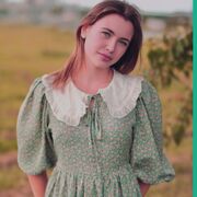 ���������� ������-���, �����