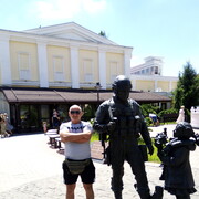 ���������� ���������, ���� ������� ���������, 50 ���, ������������ ��� ����� � ���������, c�������� ���������