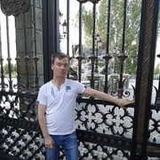 ���������� ��������, ���� ������� ����, 41 ���, ������������ ��� ������, ����� � ���������, c�������� ���������