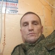 ���������� ������, ������� ������, 38