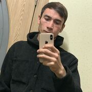  -,  Anvar, 25