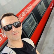 ���������� ������, ���� ������� �����, 29 ���, ������������ ��� ������, ����� � ���������