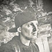 ���������� �����������, ���� ������� �������, 42 ����, ������������ ��� ������, ����� � ���������