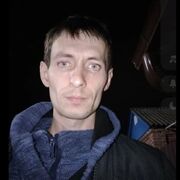 ���������� ���������, ���� ������� ����, 32 ����, ������������ ��� c�������� ���������