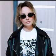   ,   , 47 ,     , c , 