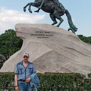 ���������� �����-���������, ���� ������� �������, 52 ����, ������������ ��� ������, ����� � ���������