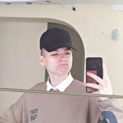   ,   Alexander, 20 ,   ,   , c 