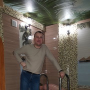 ���������� ��������, ���� ������� ������, 43 ����, ������������ ��� ������, ����� � ���������, c�������� ���������